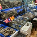 수산물직판장(21호) | [서울/노량진] 노량진수산시장 초장집 수산회관 대하구이 저렴하게 먹는 팁