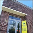 말랭이마을 기획전시실 이미지