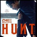 눈꽃회관 이미지