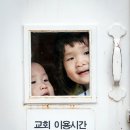 제1회 가족사랑사진콘테스트 심사결과 발표 이미지