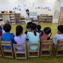 면일어린이집 이미지