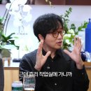 이유작업실 Daum카페