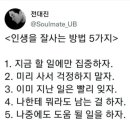 권삼식 네이버블로그