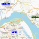 우송그린 아파트 | 부동산 임장을 가야만 알 수 있는 대박 정보(덕소뉴타운 부동산 방문 후기)