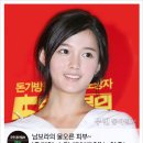 물오른피부 이미지