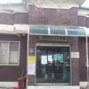 부산2리 경로당 이미지