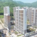 초월역하나공인중개사사무소 이미지