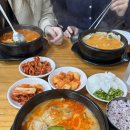 손큰할매순대국 서대문역점 이미지