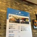 교하도서관 건너편 이미지