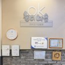 능이오리마을 - 중랑구 | 의정부 보양식 맛집 OK능이마을 호원동본점 오리백숙 내돈내산 후기