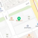 SK키움공인중개사사무소 이미지