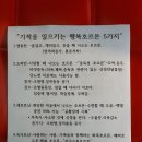 공대공인중개사사무소 이미지