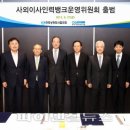 인력뱅크 - 구로구 | 인력뱅크