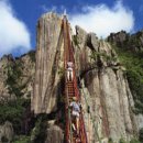 대둔산 케이블카 이미지