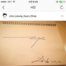 탑싸인 이미지