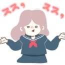 하율약국 이미지