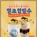 광주신창동우체국 네이버블로그