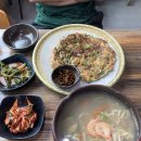소문난파전 | [양평맛집] 양평양떼목장맛집으로 소문난 ‘항아리바지락칼국수’ 솔직 후기! (feat. 해물파전 조합 최고)