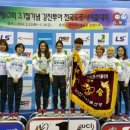 상주시청 이미지