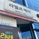 우엉재피어싱 이미지