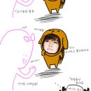 써니농장 이미지