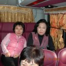 빅사우나 이미지