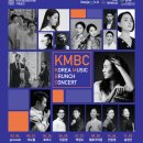 브런치콘서트 이미지