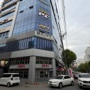 아이템피씨