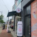 반달커피 - 용인시 기흥구 동백중앙로 225-6 | 반달커피