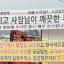 깨끗한주유소 이미지