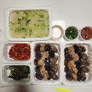 담소소사골순대당정점
