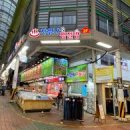 상대원시장 이미지