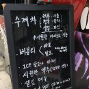 D00283 | 서울 도봉 :: 방학동토스트 맛집 '커피골목' 빈티지한 방학동카페 도봉구카페 찾는다면