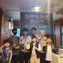 한국체스협회 이미지