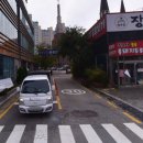 중곡동마을공원 네이버블로그