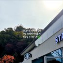 MD 골프카페 이미지