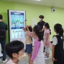 서울항동초등학교 이미지