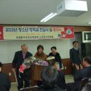 오정동 주민센터 이미지