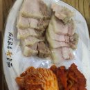 만족왕족발보쌈 이미지