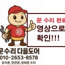 효자동약국 이미지