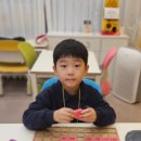 톡톡자이학원 이미지