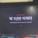 거창푸르지오부자공인중개사 | [독서모임] 생산자의 삶을 사는 사람들