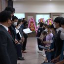 청원구청 대회의실 이미지