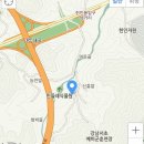 내곡동445 이미지