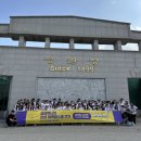 (주)현대그린푸드 KGC인삼공사 부여공장 | 해커톤 체인저 Changer 과정 후기 | KT&G 인재개발원 | 정관장 KGC 아이디어 기획 짱 자세한 후기💪🏻⚡️