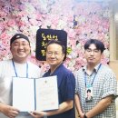 동안성청소년문화의집 이미지