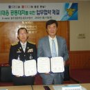 한국수자원공사충주권관리단 이미지