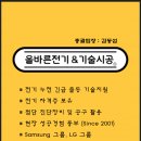 면목동-184 네이버블로그