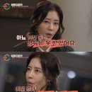 이지현