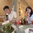 창업을 이노베이션하자 | 정일우가 광고 모델한 식물성 대체육 브랜드는? 이노하스 CEO 박지수 대표 프로필 누구?